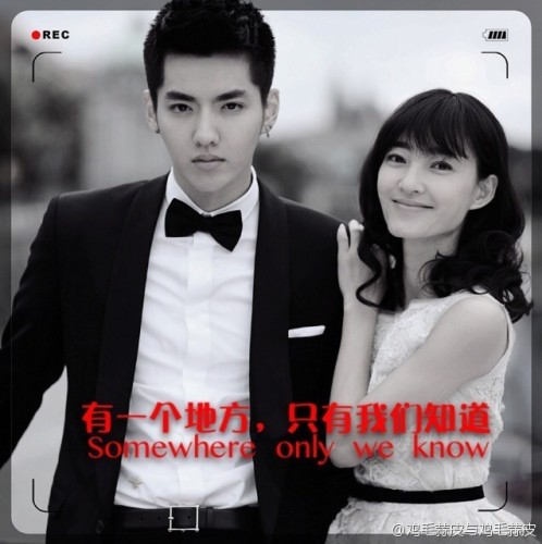 EXO吳亦凡鹿晗電影暗戰：徐靜蕾新片VS重返20歲（組圖）