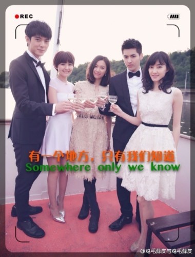 EXO吳亦凡鹿晗電影暗戰：徐靜蕾新片VS重返20歲（組圖）