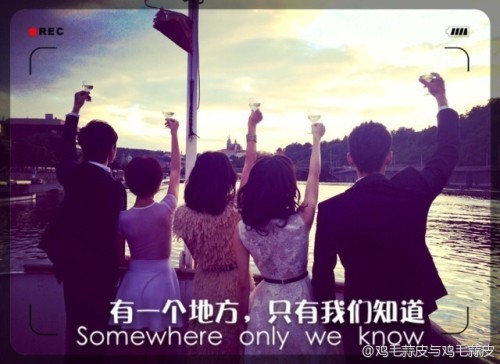 EXO吳亦凡鹿晗電影暗戰：徐靜蕾新片VS重返20歲（組圖）