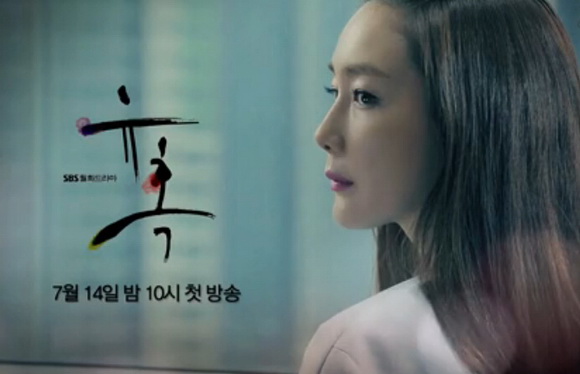 權相佑新劇《誘惑》變身完美暖男（組圖）