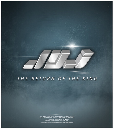 JYJ首爾場演唱會門票今晚開售  亞洲巡演引期待（組圖）