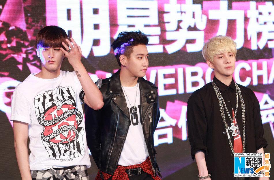 微博Gaon聯手打造韓流互動榜單—明星勢力榜(圖)