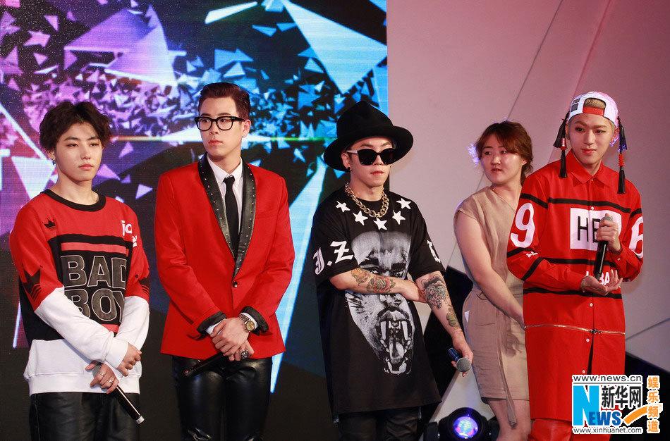 微博Gaon聯手打造韓流互動榜單—明星勢力榜(圖)