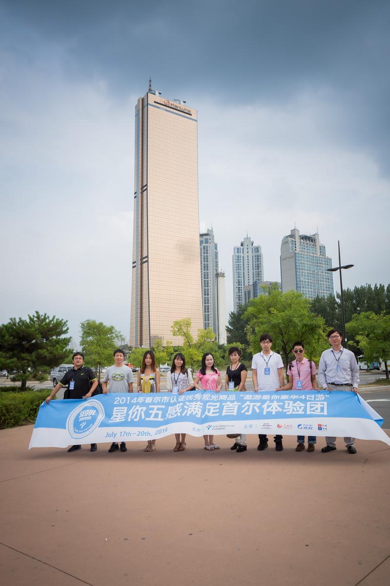 “星你五感滿足”體驗團團員合影