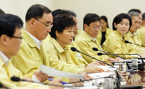 韓國總統樸槿惠19日在青瓦臺主持召開國務會議。（韓聯社）