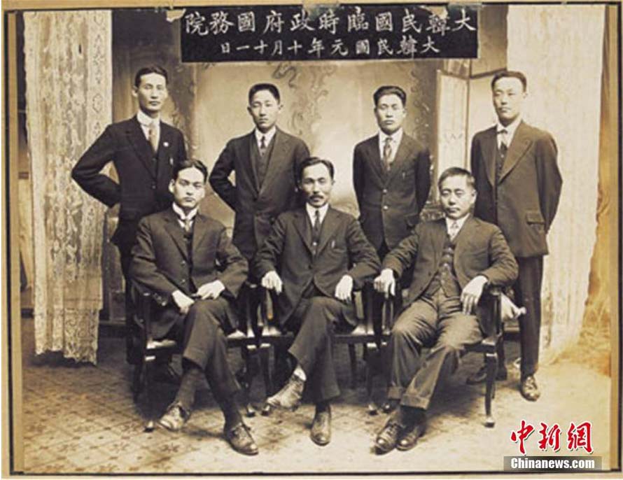 韓臨時政府杭州舊址入選中國國家級抗戰遺址（組圖）