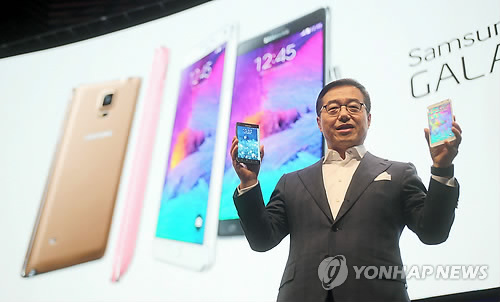三星Galaxy Note4正式發布 大屏、智能手寫成亮點（組圖）