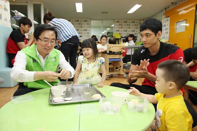 韓國人如何過中秋？（組圖）