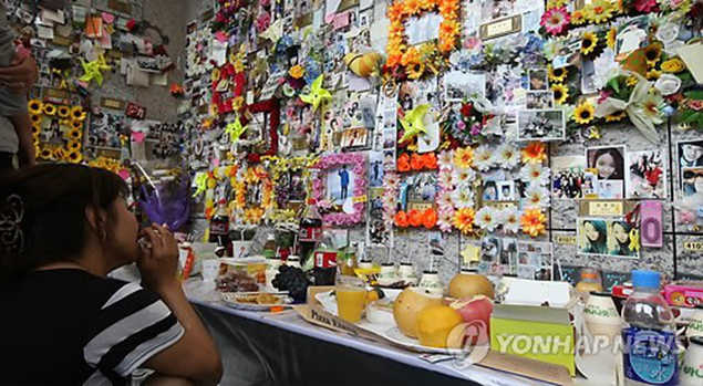 “世越號”沉沒后首個中秋節 遺屬為逝者祈禱冥福（組圖）