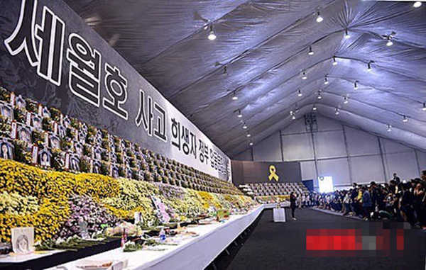 “世越號”沉沒后首個中秋節 遺屬為逝者祈禱冥福（組圖）