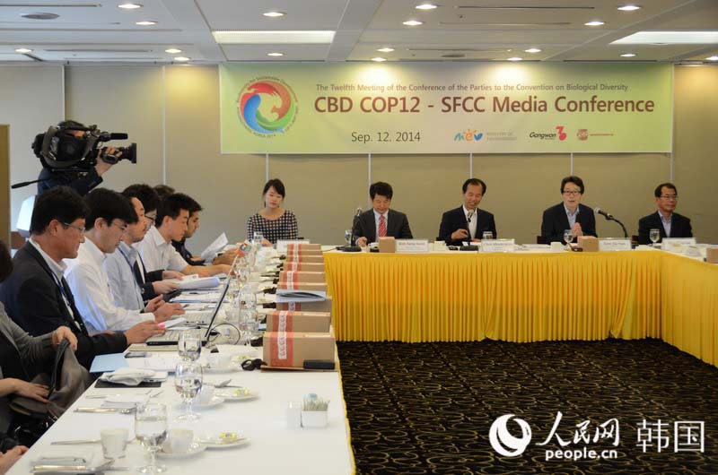 9月12日，韓國江原道政府與環境部在首爾新聞中心舉行外信記者招待會，介紹“第12屆生物多樣性公約締約國大會（CBD COP12）”的籌備狀況。