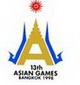 第13屆亞運會 泰國曼谷