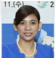 韓國國會議員 Jasmine Lee