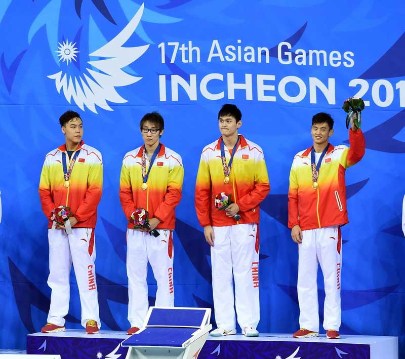 中國隊奪得金牌并打破亞洲紀錄