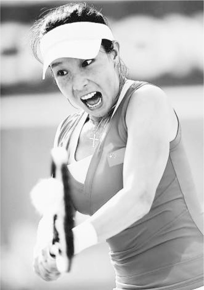 9月24日，鄭潔在比賽中。