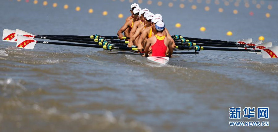 賽艇——男子八人單槳有舵手：中國隊奪冠 