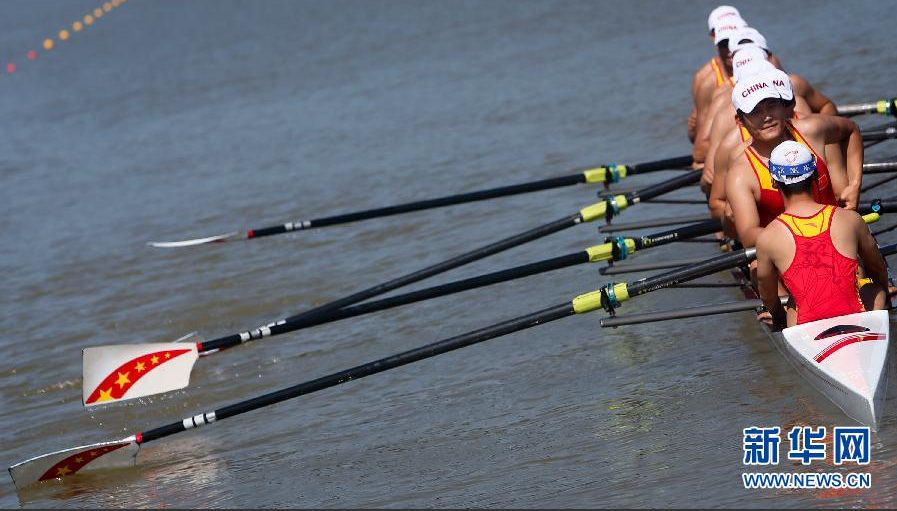 賽艇——男子八人單槳有舵手：中國隊奪冠 