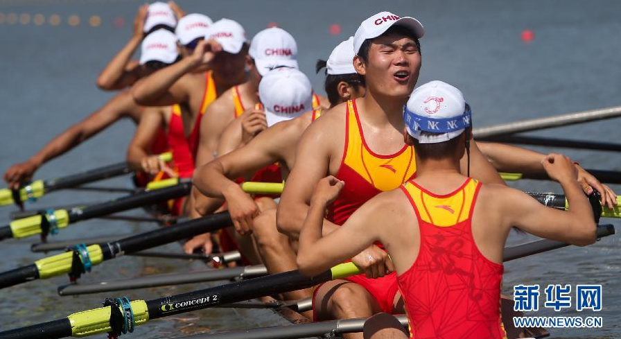 賽艇——男子八人單槳有舵手：中國隊奪冠 