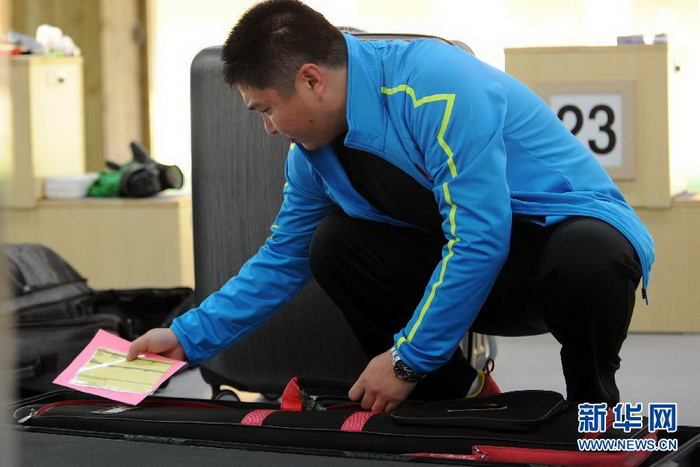 男子50米步槍臥射團體賽：中國隊破世界紀錄奪冠 （組圖）