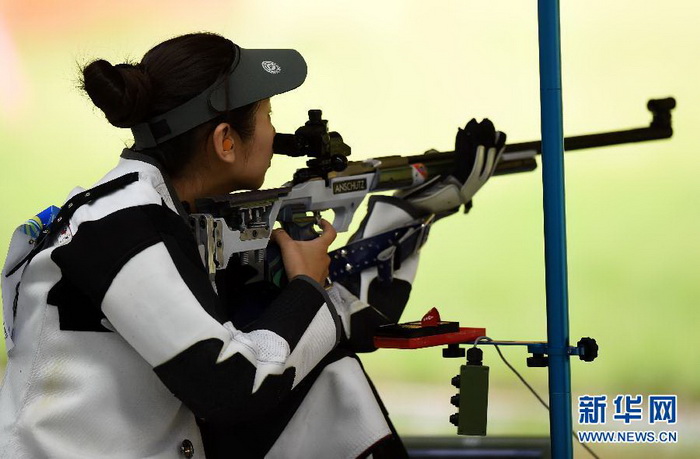 射擊——中國隊獲得女子50米步槍三姿團體比賽冠軍 （組圖）