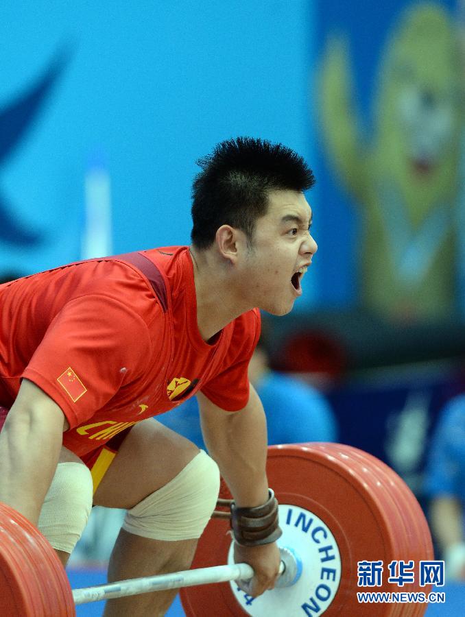 舉重——楊哲獲得105公斤級比賽金牌 （組圖）