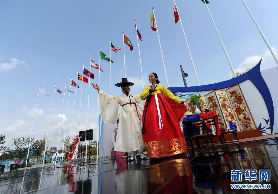 亞運-運動員村舉行韓國傳統婚禮秀 （組圖）
