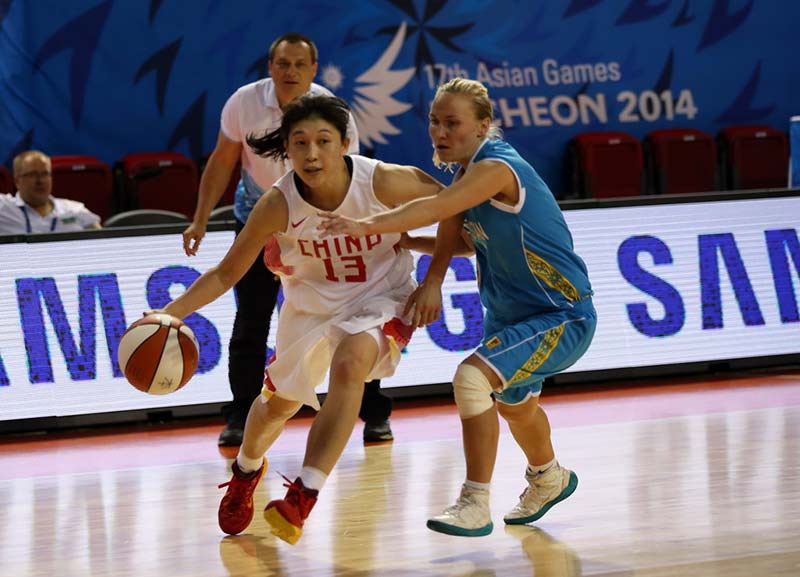 亞運女籃中國勝哈薩克斯坦 成功晉級四強（組圖）