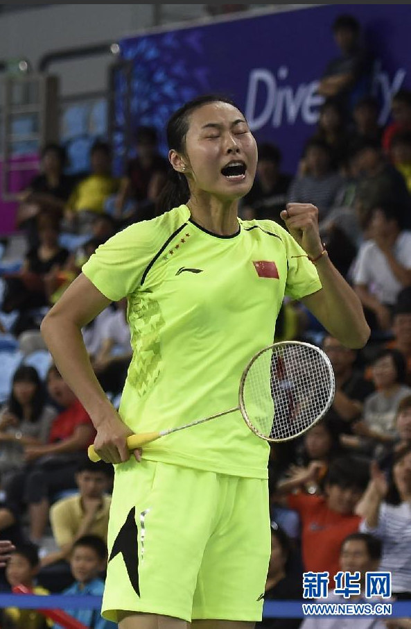 羽毛球女單中國攬金銀牌 王儀涵奪冠（組圖）