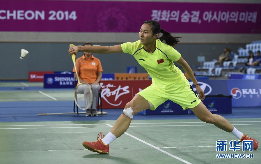 羽毛球女單中國攬金銀牌 王儀涵奪冠（組圖）