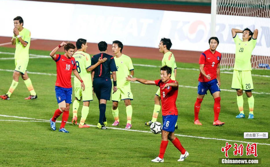 韓國戰勝日本挺進亞運男足半決賽（組圖）