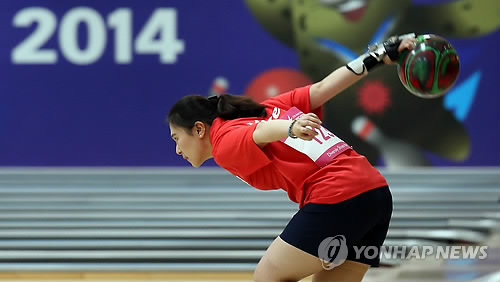 韓選手李奈英獲亞運女子保齡球全能金牌（組圖）