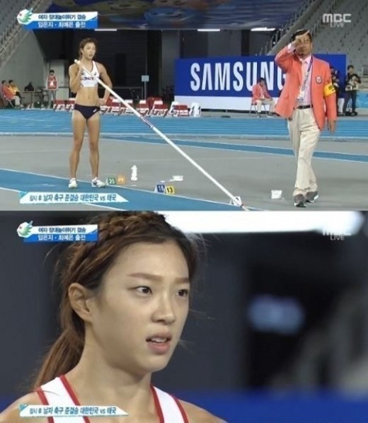 韓美女撐桿跳運動員成亞運會紅人