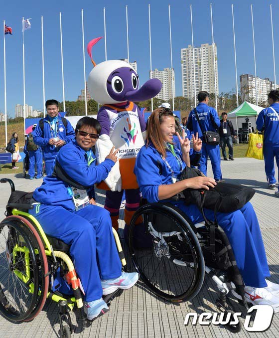 仁川亞殘運會開幕在即 各國選手入住選手村（組圖）