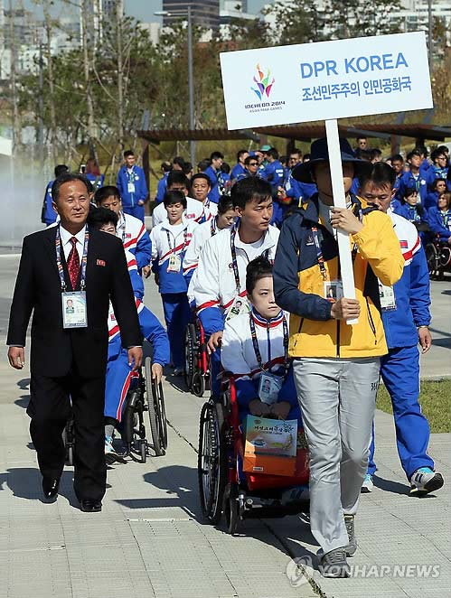 仁川亞殘運會開幕在即 各國選手入住選手村(組圖)