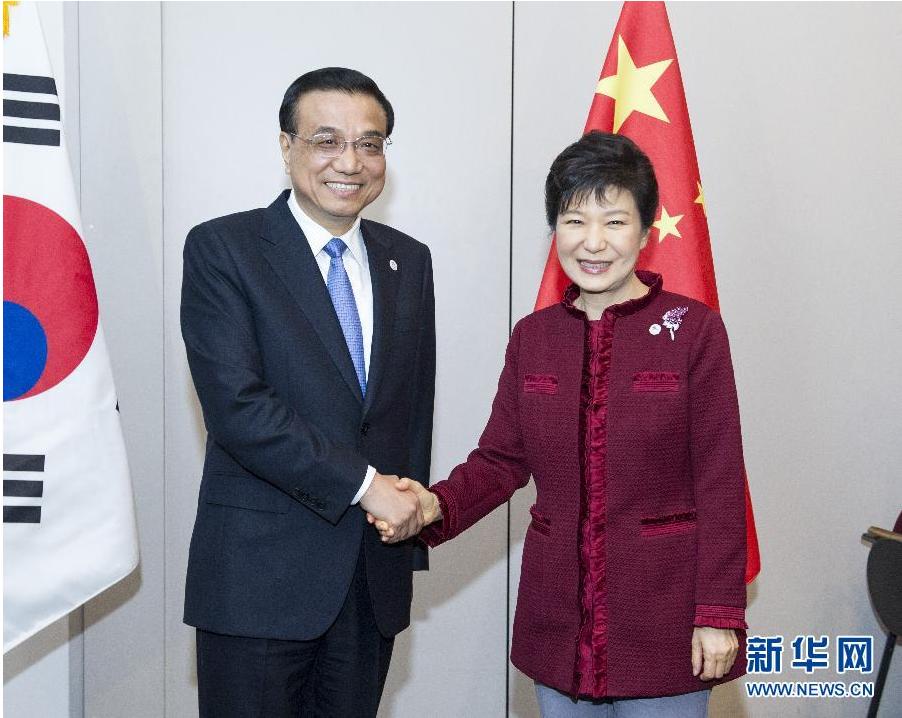 李克強會見韓國總統樸槿惠（組圖）