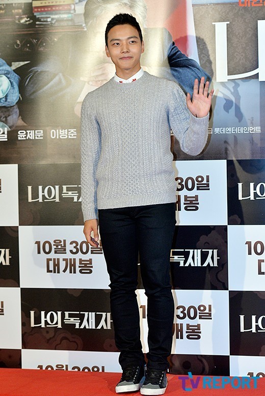 樸有天攜弟弟樸有煥帥氣亮相 金在中呂珍九助陣《我的獨裁者》發布會（組圖）