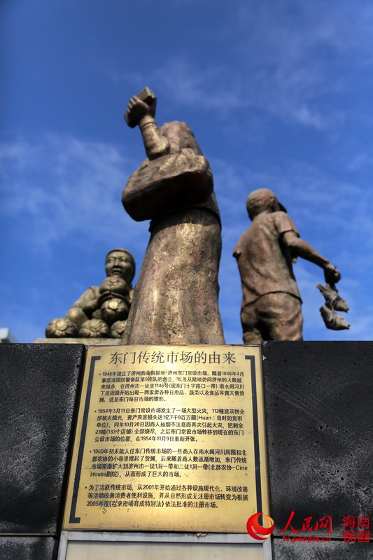 濟州島街景：這里沒有高樓大廈（高清組圖）