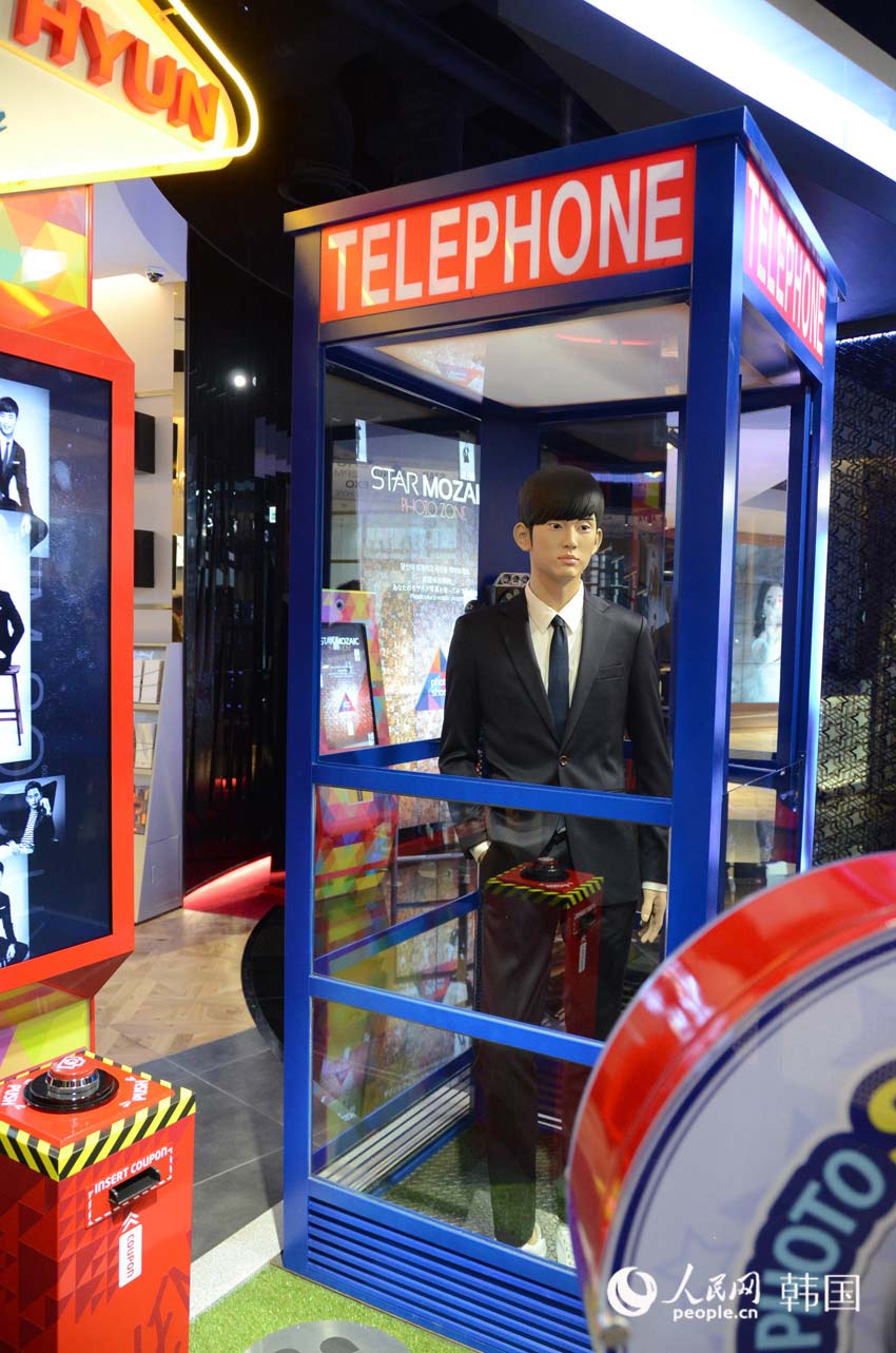 樂天免稅店世界大廈店開業 打造世界級免稅店新標準【組圖】