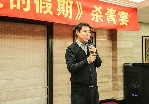 《爸爸的假期》殺青宴“F5天團”搞怪賣萌 中韓星爸萌娃爆笑賀歲（組圖）
