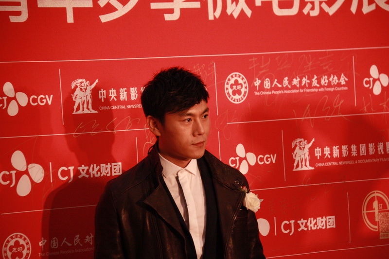 首屆中韓青年夢享微電影展開幕 尹恩惠秦昊任大使（組圖）