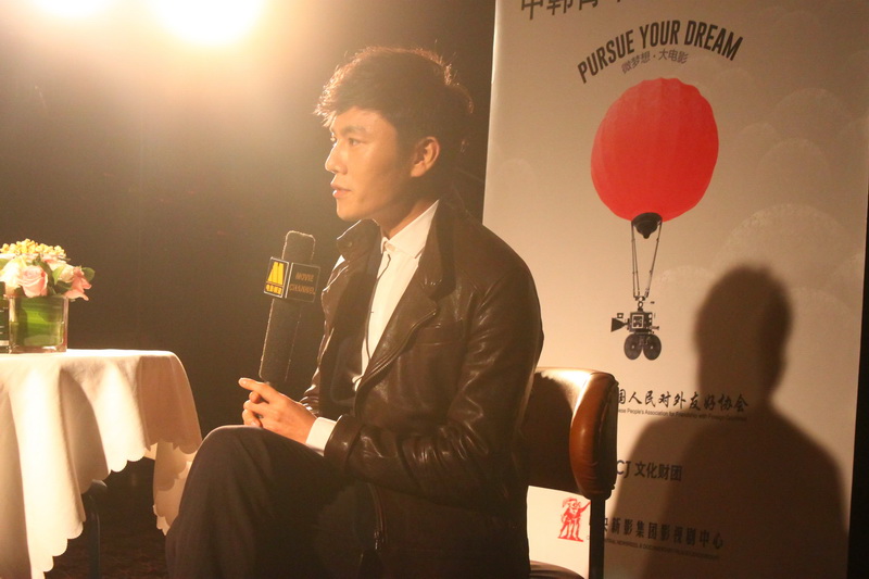 首屆中韓青年夢享微電影展開幕 尹恩惠秦昊任大使（組圖）