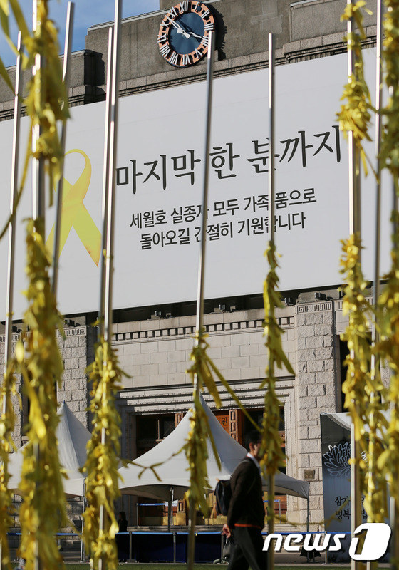 韓“世越號”失蹤者家屬拒絕打撈沉船 堅持水中搜索（組圖）