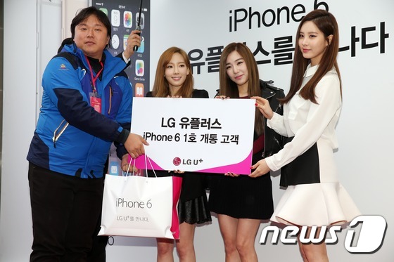 iPhone6“襲”韓 運營商攜手“果粉”熱情迎接（組圖）