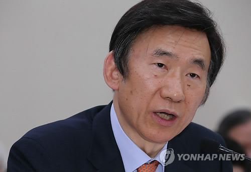 資料圖片：韓國外交部長官尹炳世 （圖片來源：韓聯社）