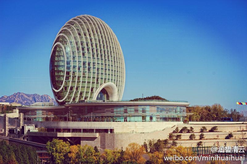 APEC摩托國賓護衛隊