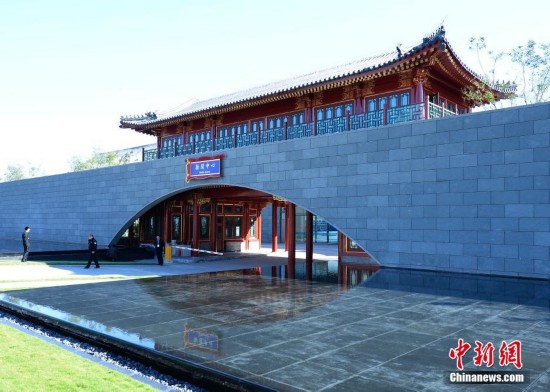 組圖：探訪APEC會議場館 雁棲湖會場景色宜人