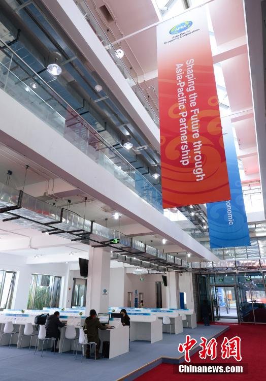 組圖：探訪APEC會議場館 雁棲湖會場景色宜人