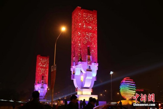 北京APEC會標亮燈 慶祝APEC召開（組圖）
