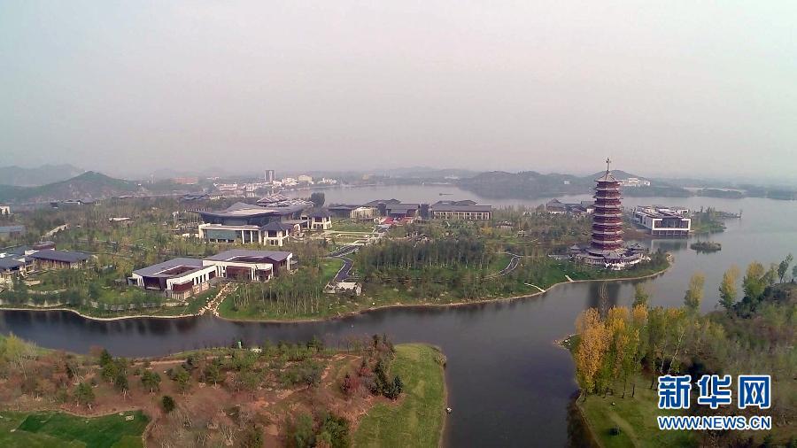 航拍雁棲湖APEC會議區(組圖)