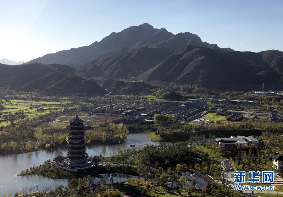 航拍雁棲湖APEC會議區(組圖)